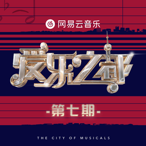 ADM-529森日向子航空
