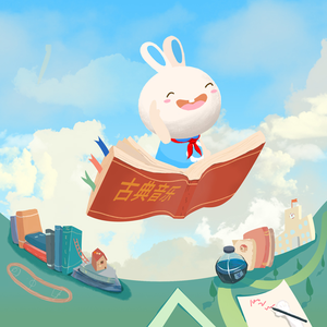 ADM-529森日向子航空
