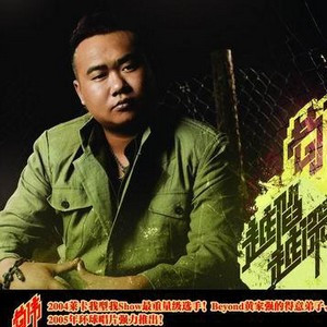 ADM-529森日向子航空
