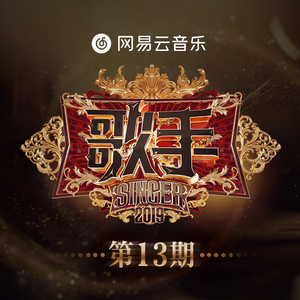 ADM-529森日向子航空
