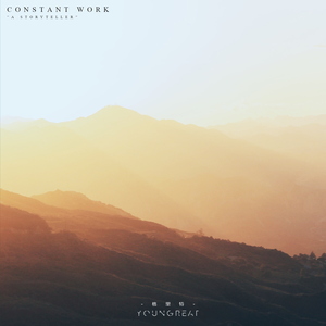 ADM-529森日向子航空
